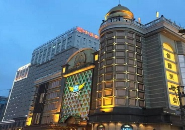 绍兴最大顶级出名高端豪华KTV会所-皇冠伯爵KTV顶级体验点评